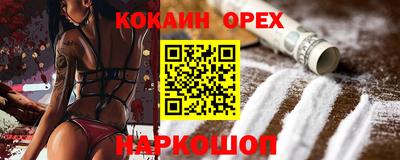 скорость mdpv Свободный