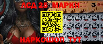 скорость mdpv Свободный