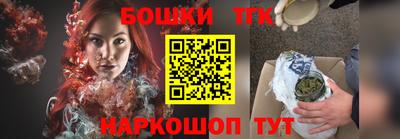 соль курить ск Севастополь