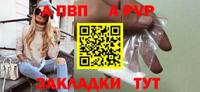 mdma Сланцы