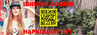 мяу мяу кристалл Славгород
