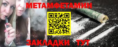 скорость mdpv Свободный