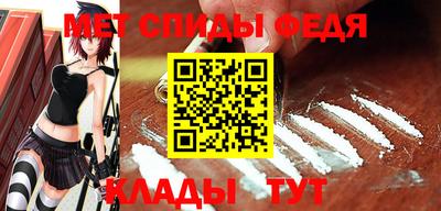 наркотики Северобайкальск